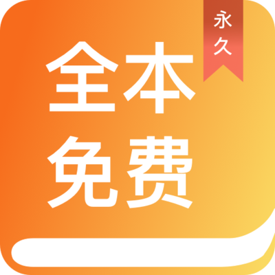 kok体育官网APP